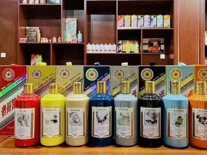 巴彦淖尔名酒鉴定部分方法